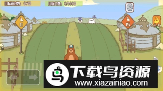 LPanda宠物过马路游戏最新版截图1