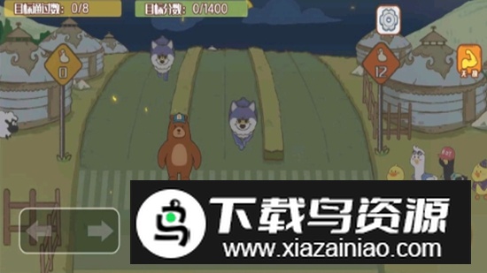 LPanda宠物过马路游戏最新版截图3