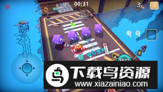 快到碗里来手机版联机版最新版截图1