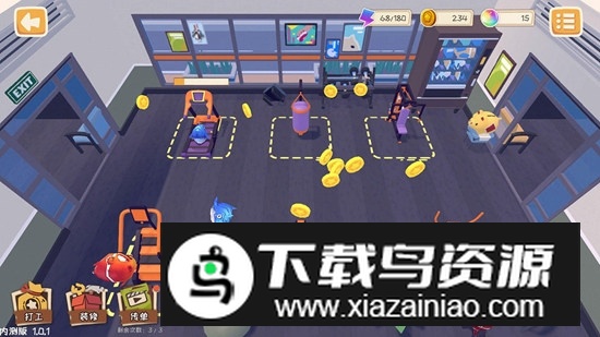 快到碗里来手机版联机版最新版截图4