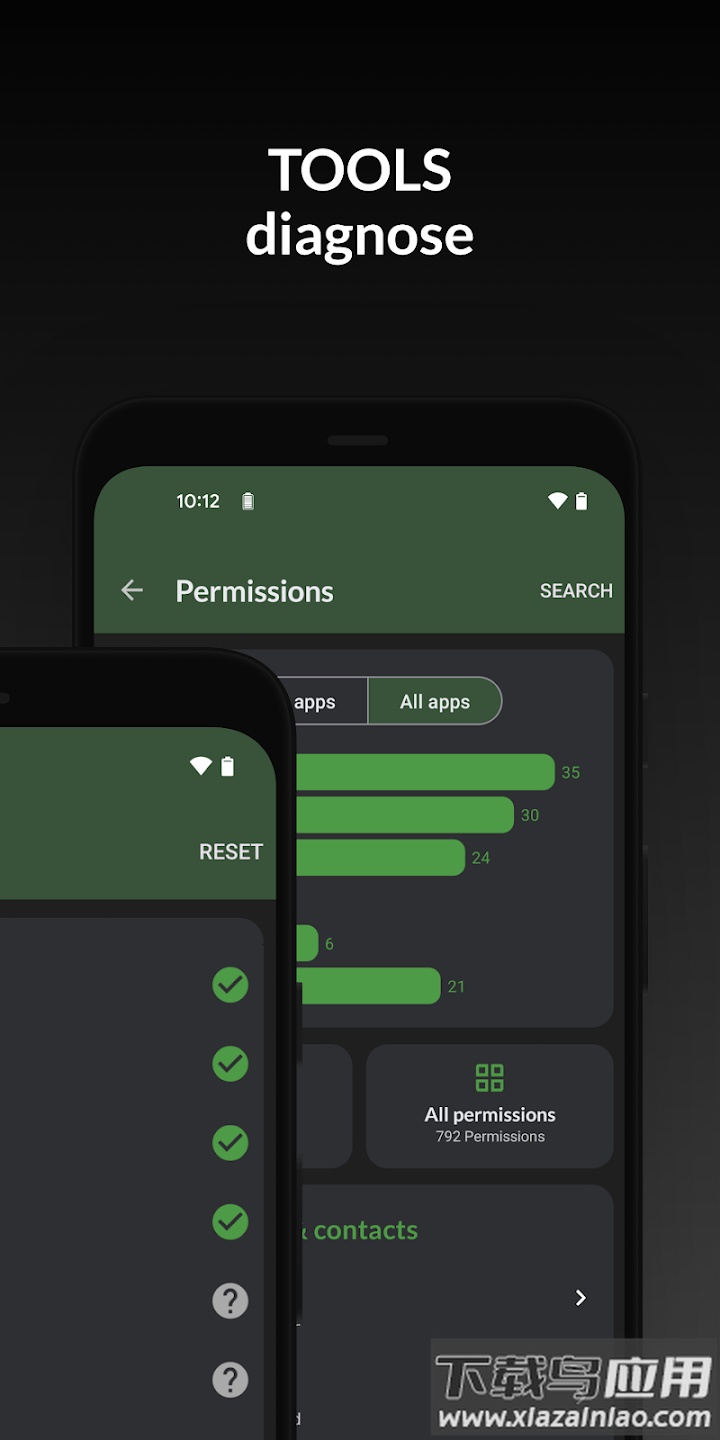zdevicetest软件截图2