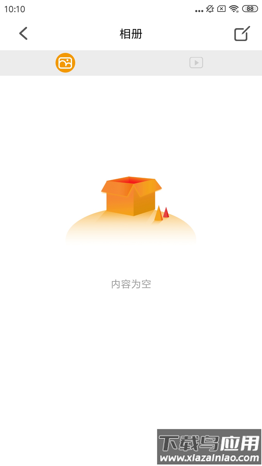 伊朵可视官方新版本截图3