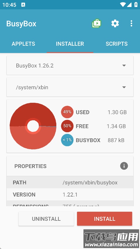 BusyBox最新版下载截图1