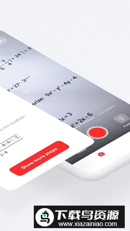 gauthmath(大学高等数学拍照解题app)截图2