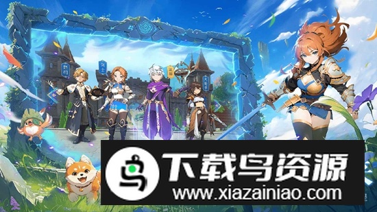 代号光之幻想游戏最新版截图2