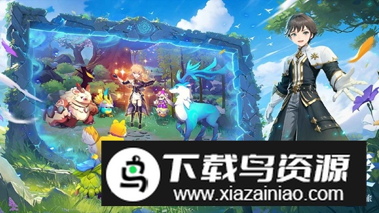 代号光之幻想游戏最新版截图5