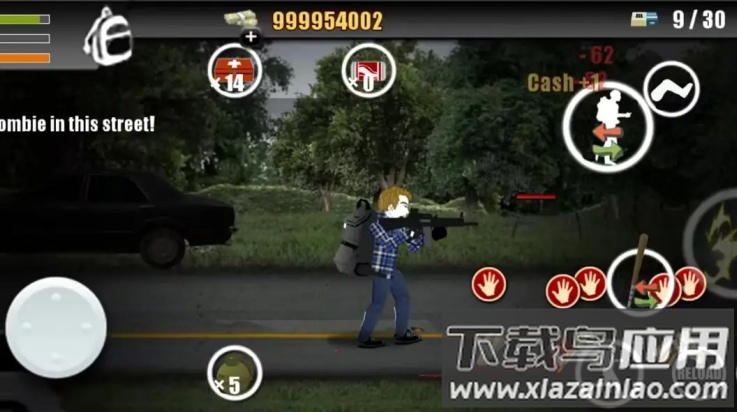 僵尸幸存者之城MOD内置菜单截图1