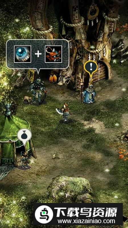 Triglav魔塔官方正版最新版本截图3