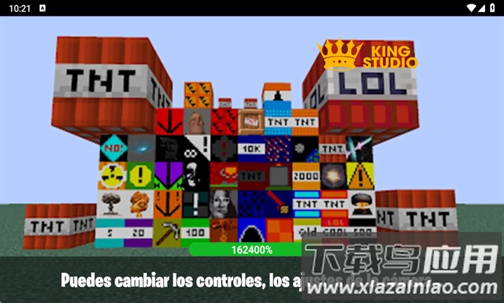 我的工艺TNT世界安卓版下载截图1