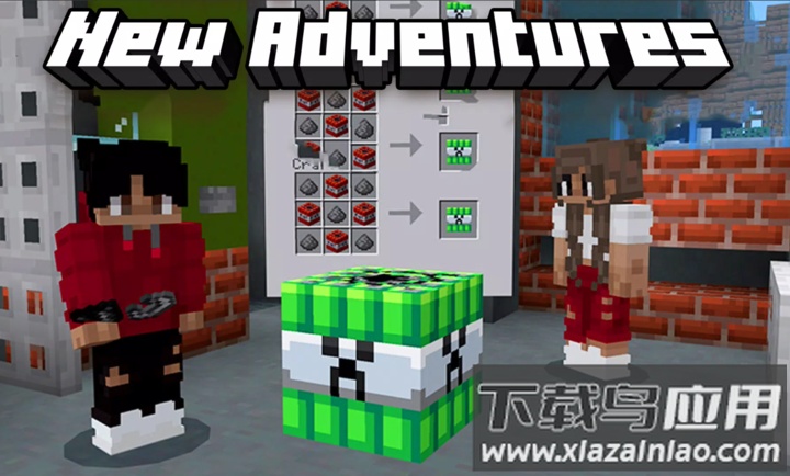 我的工艺TNT世界安卓版下载截图2