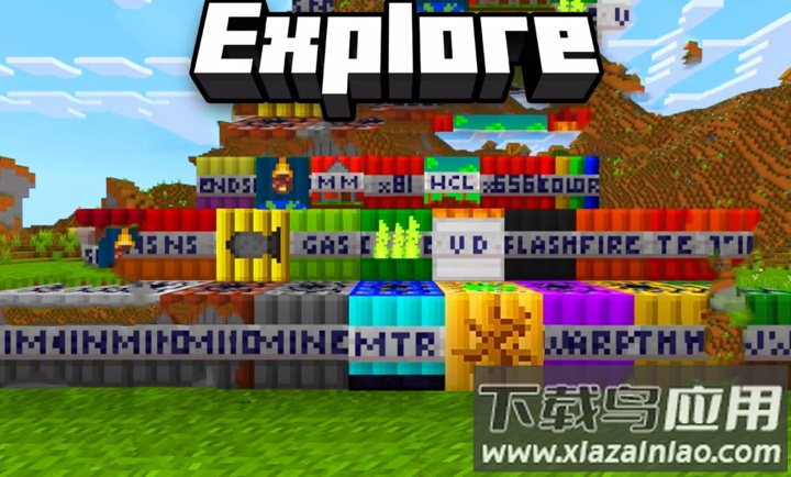 我的工艺TNT世界安卓版下载截图3