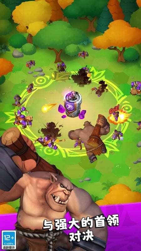 塔防保卫战无限金币版截图1