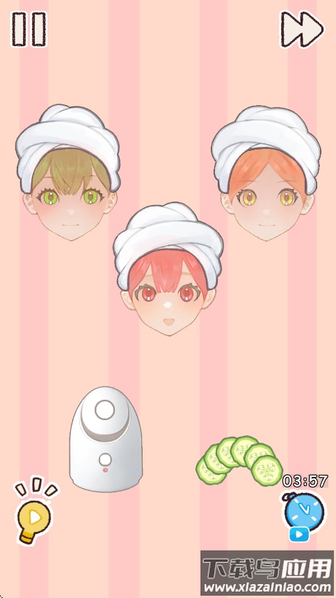 完美整理最新版下载(Satisroom安装器)最新版截图2