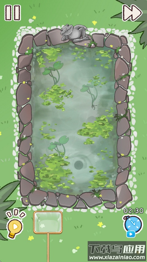 完美整理最新版下载(Satisroom安装器)最新版截图3