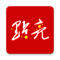 点亮官方版(杭州城市服务app)