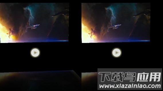 VR播放器app下载安卓版截图3