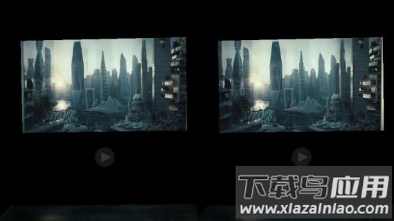 VR播放器app下载安卓版截图4