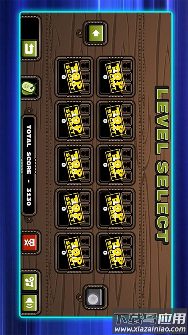 坦克堡垒战游戏截图1