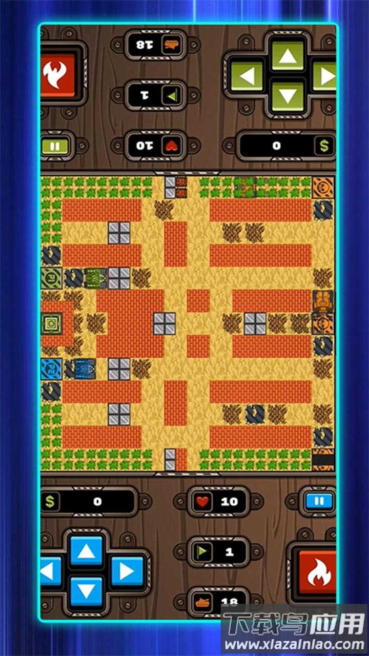 坦克堡垒战游戏截图2