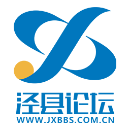 泾县论坛官方最新版