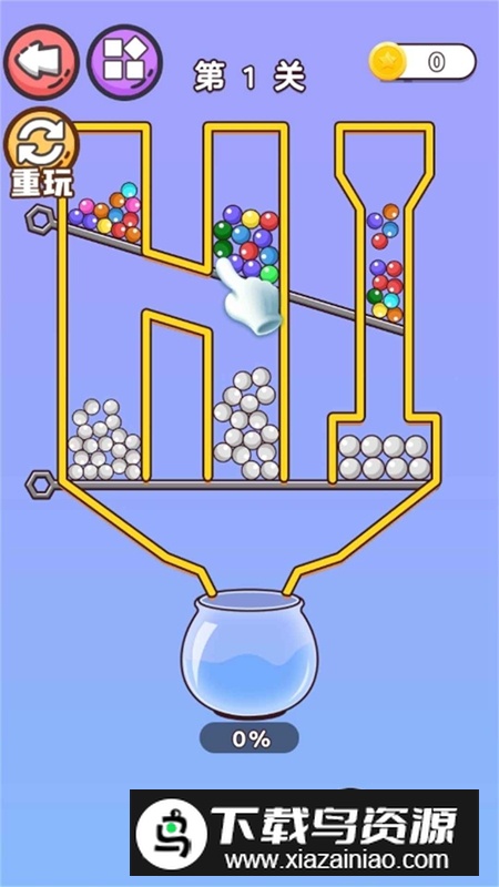 一百种烧脑体验游戏最新版截图1