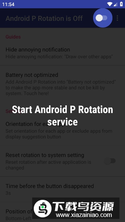 Android P Rotation安卓版截图4