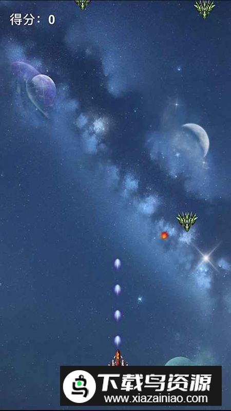 时空战机官方正版游戏截图2