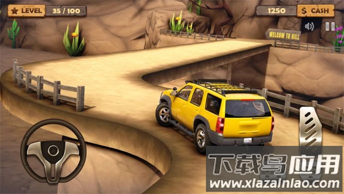 极限汽车攀爬挑战Mountain Climb游戏最新版截图2