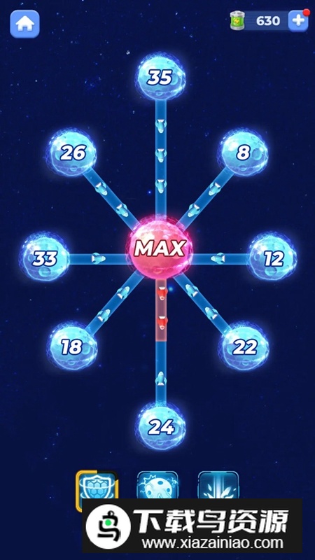 星球占领游戏最新版最新版截图1