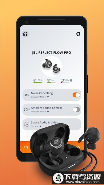 jbl headphones最新版最新版截图2