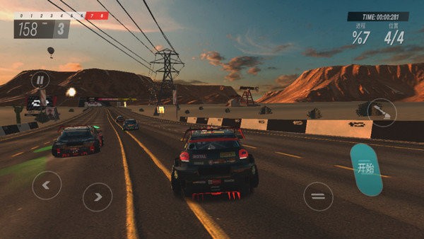 拉力地平线破解版(Rally Horizon)截图3