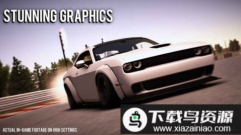 漂移传奇中文破解版截图1