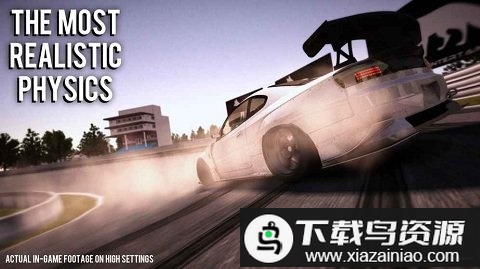 漂移传奇中文破解版截图3