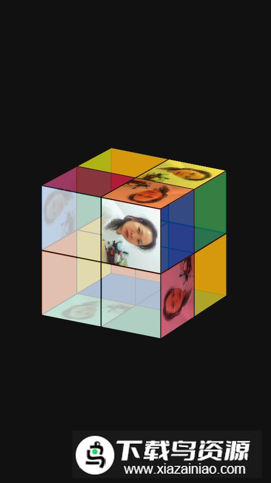 JIILweb浏览器无广告版最新版截图2