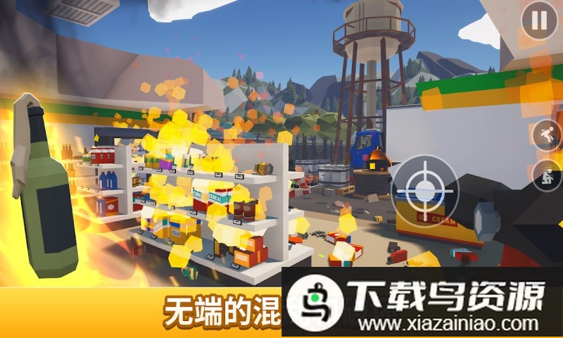 打蜘蛛模拟器中文版最新版截图2