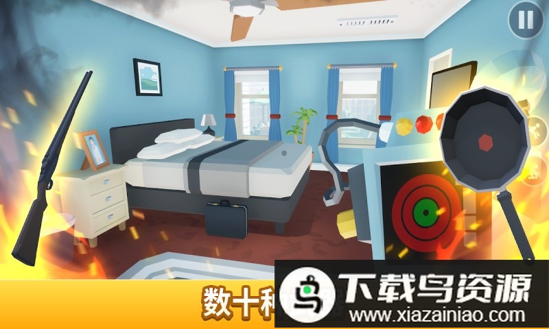 打蜘蛛模拟器中文版最新版截图3