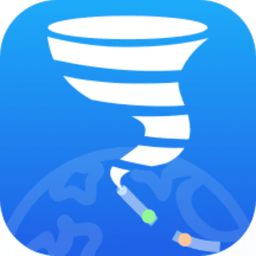 实时台风路径专业版