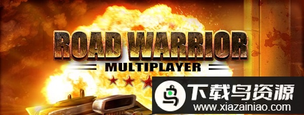 勇士赛车中文版(Road Warrior)截图1