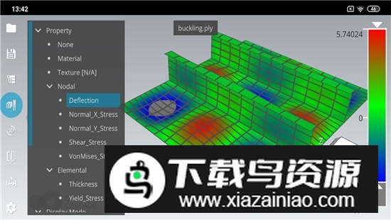 CAD Assistant(手机cad模型转图纸软件安卓版)截图6