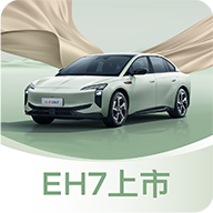 红旗智联app下载