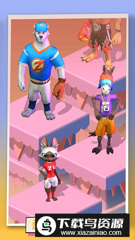 彩虹桥跳一跳游戏官方免费版截图4