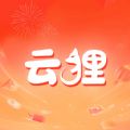 云狸app安卓手机版