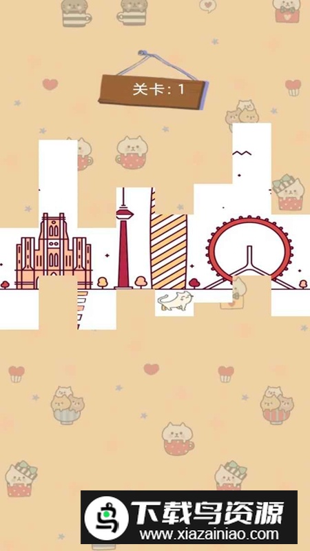 千万别被压游戏最新版截图3