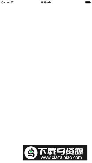 榆林日报数字报电子版手机版截图3