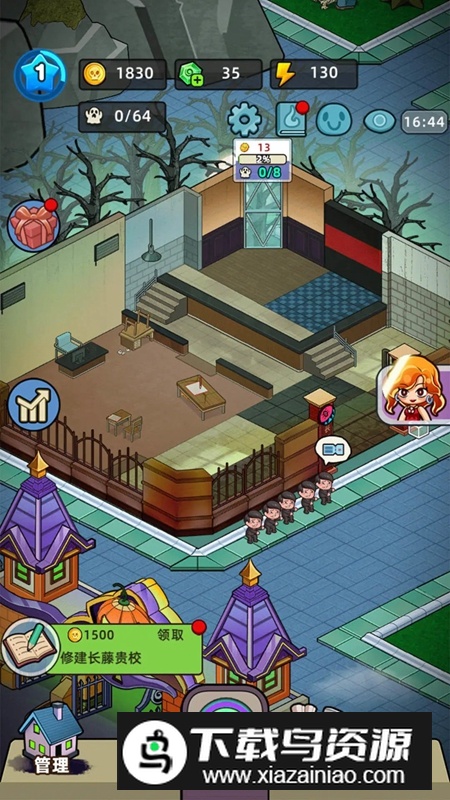 猛鬼打工日记游戏最新版截图1