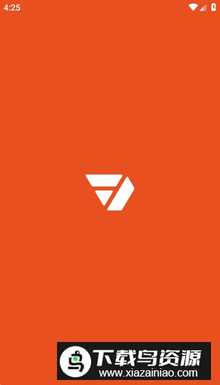 pdffiller软件最新版截图3