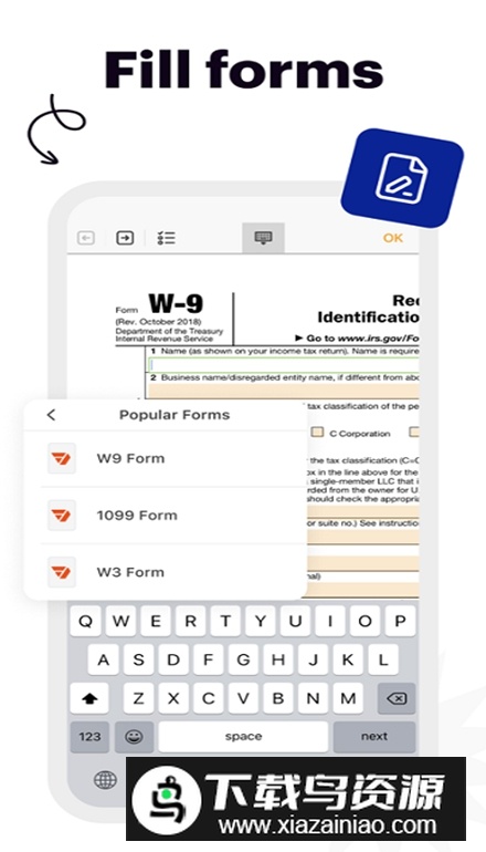 pdffiller软件最新版截图5