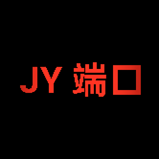 JY和平拦截端口