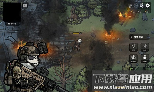 物种战争2启示录中文版下载(B2B Apocalypse)截图3