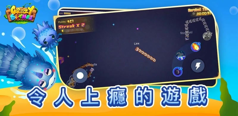 疯狂的贪吃蛇免广告版(Crazy Slither)截图2